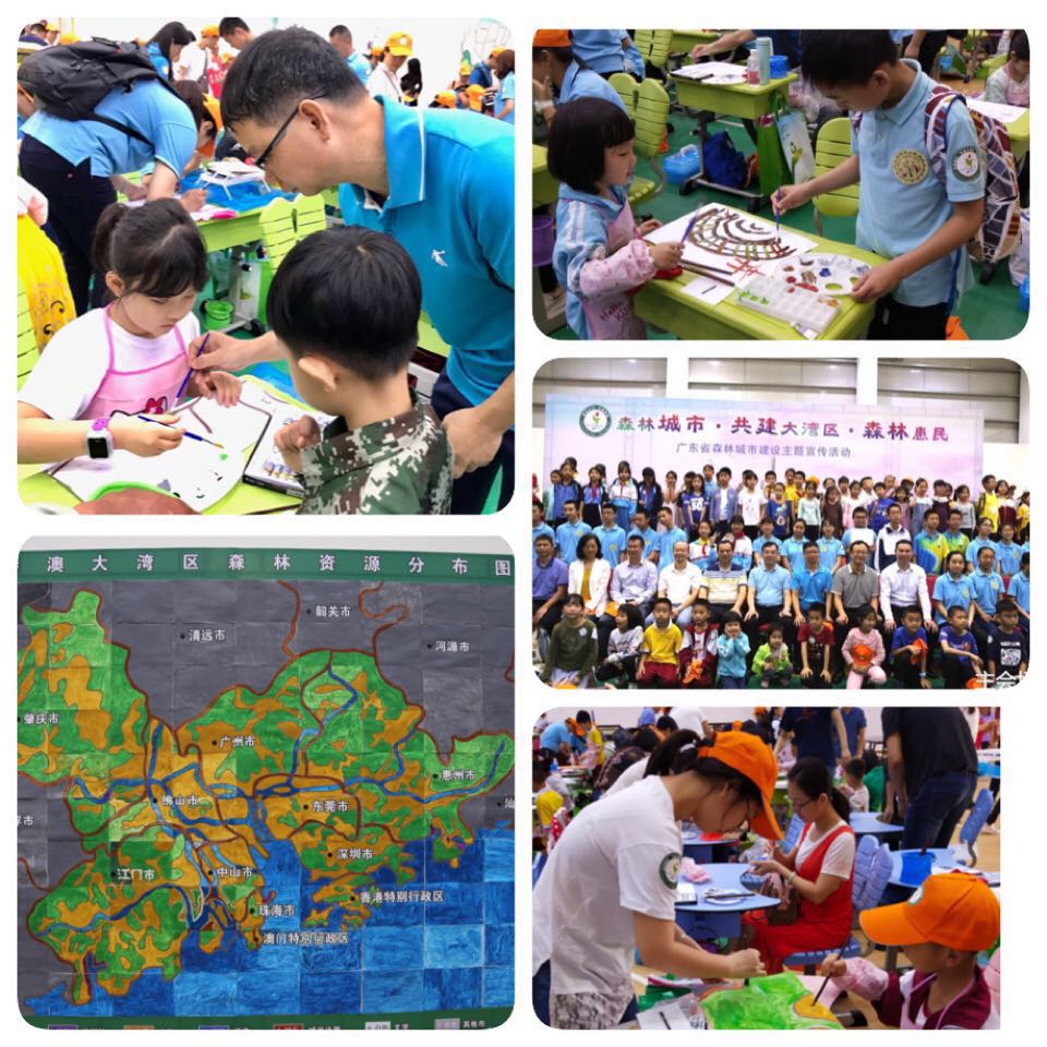 190430充分发动群众,纵深推进扫黑除恶专项斗争 (5).jpg