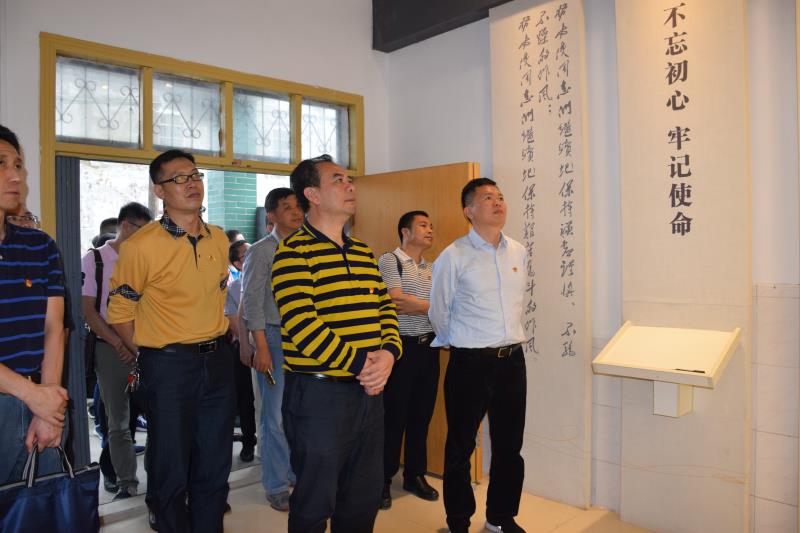 190426SG飞艇(中国)开奖记录查询站自然资源局第二党支部与省测绘院海洋测绘队党支部联合开展“支部共建聚合力互学共进促发展助力乡村振兴”主题党日活动 (4).jpg 190426SG飞艇(中国)开奖记录查询站自然资源局第二党支部与省测绘院海洋测绘队党支部联合开展“支部共建聚合力互学共进促发展助力乡村振兴”主题党日活动 (4).jpg