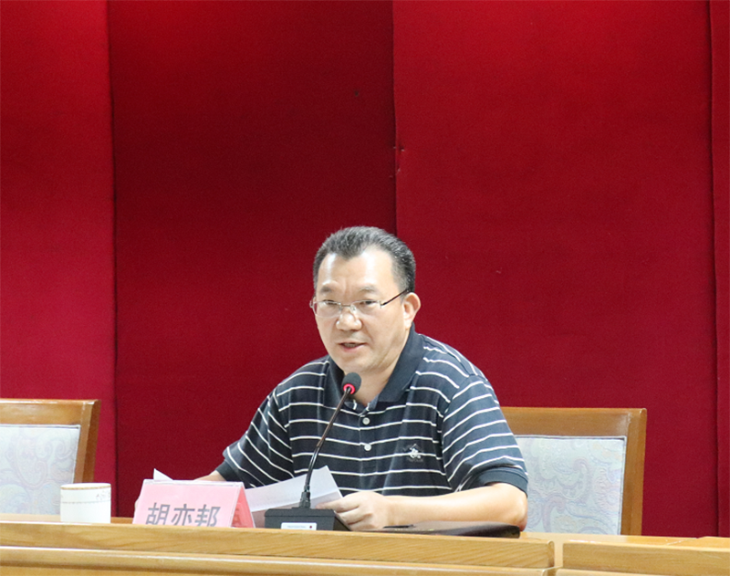 190628深入开展四大行动打造“四型”模范机关.png 190628深入开展四大行动打造“四型”模范机关.png