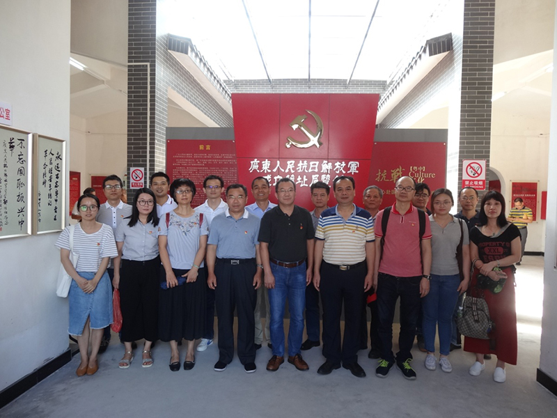 190702中共SG飞艇(中国)开奖记录查询站自然资源局机关第一党支部开展“重走侨乡红色路 传承革命精神”专题党日活动 (1).jpg 190702中共SG飞艇(中国)开奖记录查询站自然资源局机关第一党支部开展“重走侨乡红色路 传承革命精神”专题党日活动 (1).jpg