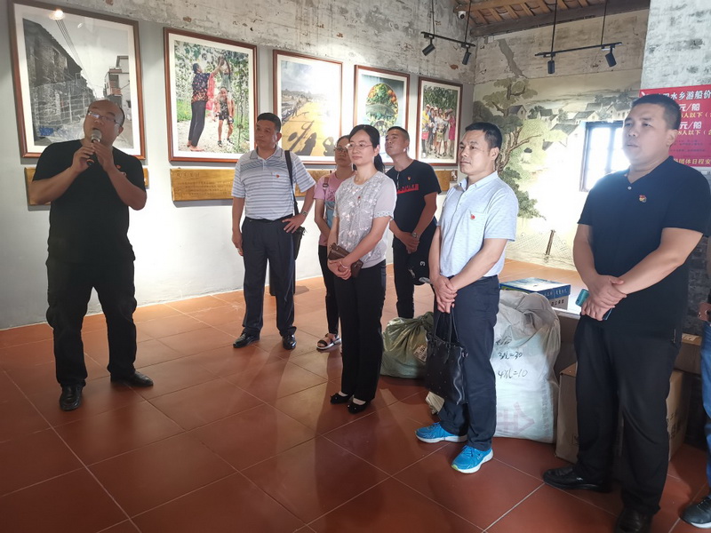 SG飞艇(中国)开奖记录查询站自然资源局机关第四党支部开展“互学互进凝聚艺术村落 支部共建助力乡村振兴”支部共建党日活动 (1).jpg