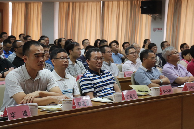 190827牢记初心使命_永葆清廉本色 (1).jpg 190827牢记初心使命_永葆清廉本色 (1).jpg