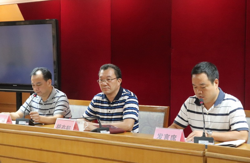 190827牢记初心使命_永葆清廉本色 (3).jpg 190827牢记初心使命_永葆清廉本色 (3).jpg