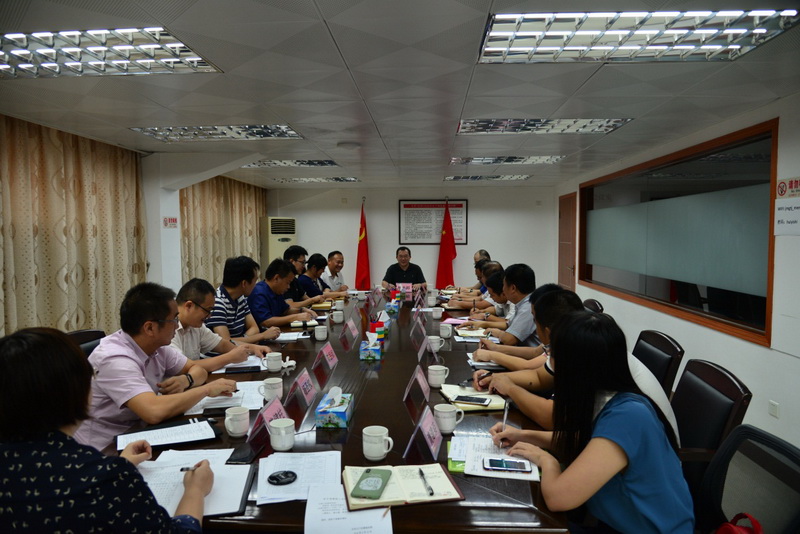 190904SG飞艇(中国)开奖记录查询站自然资源局召开挂职干部工作座谈会(简报)(2).jpg 190904SG飞艇(中国)开奖记录查询站自然资源局召开挂职干部工作座谈会(简报)(2).jpg