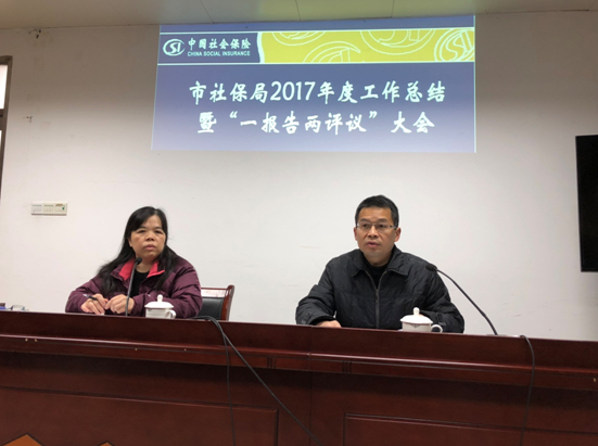 TIM截图20180212102440.png TIM截图20180212102440.png