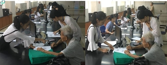 TIM截图20180626162457.png TIM截图20180626162457.png