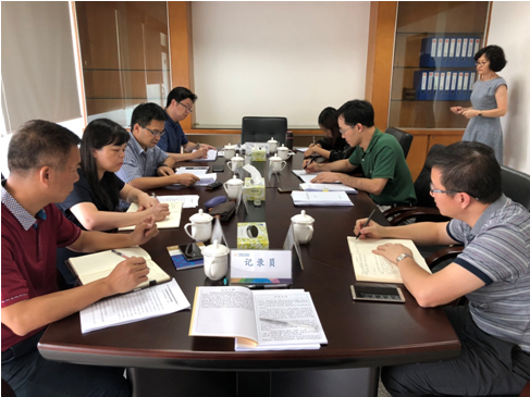 TIM截图20180824155222.png TIM截图20180824155222.png