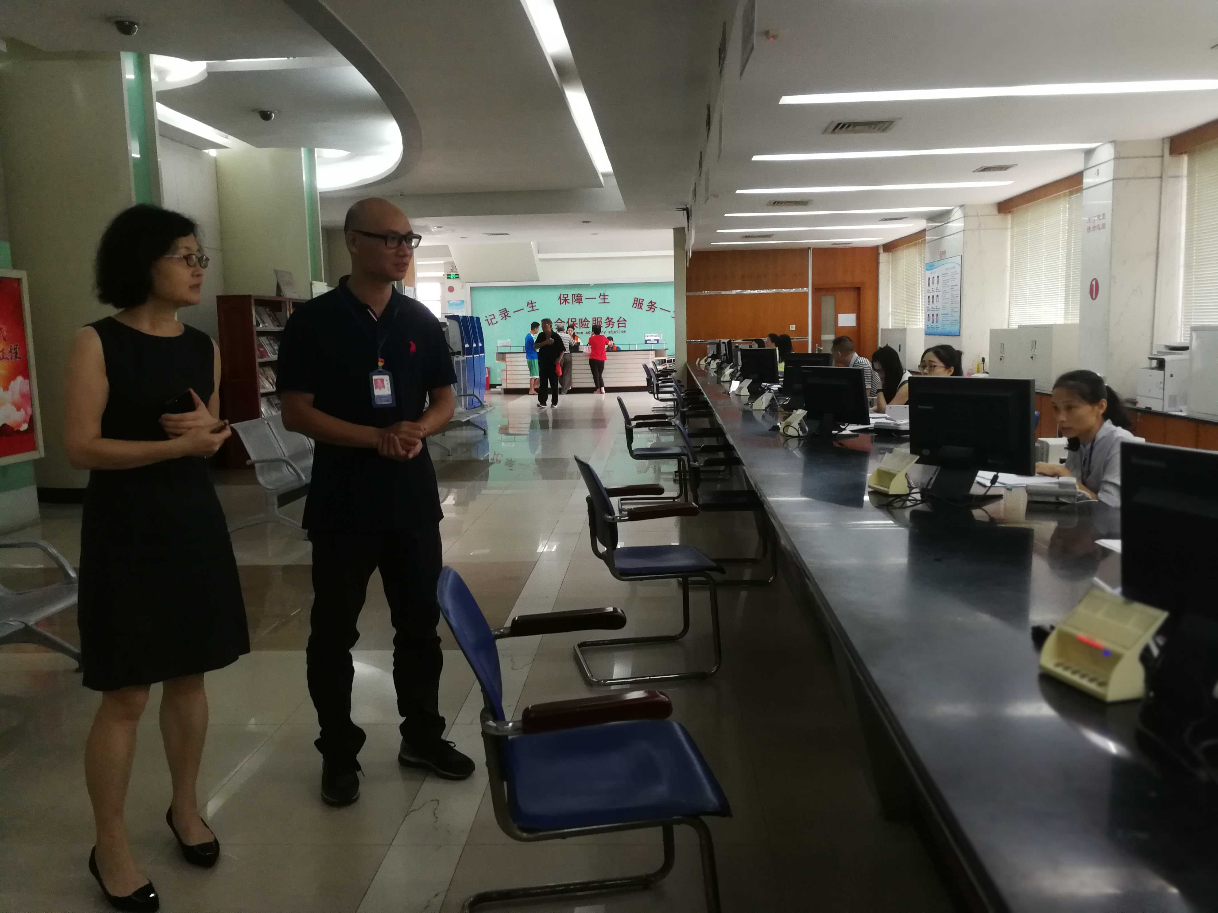 TIM图片20180905182243.png TIM图片20180905182243.png