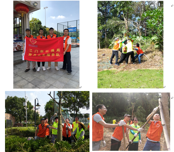 TIM截图20180926104902.png TIM截图20180926104902.png