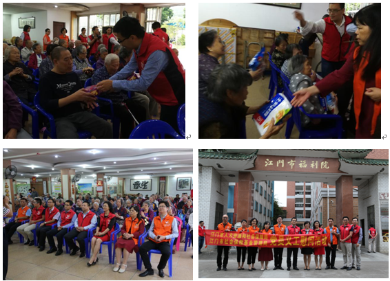 TIM截图20181012151540.png TIM截图20181012151540.png