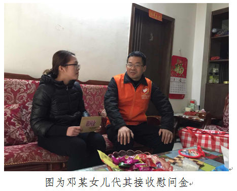 TIM截图20181101155629.png TIM截图20181101155629.png