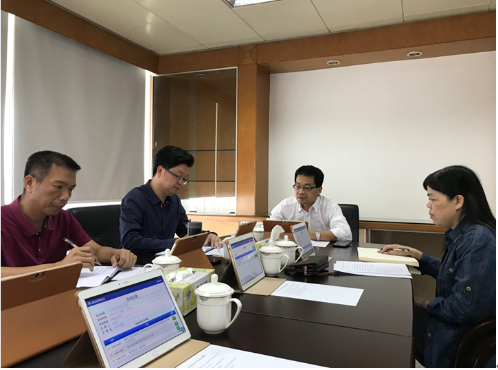 TIM截图20181109101539.png TIM截图20181109101539.png