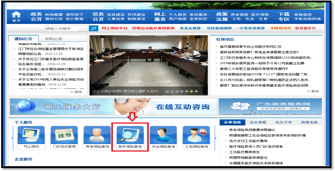 image001.png image001.png