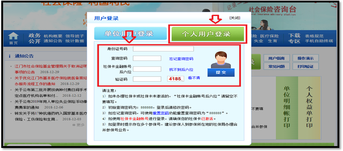 image002.png image002.png