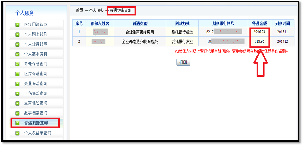 image003.png image003.png