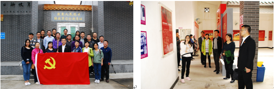 微信截图_20190403161444.png 微信截图_20190403161444.png