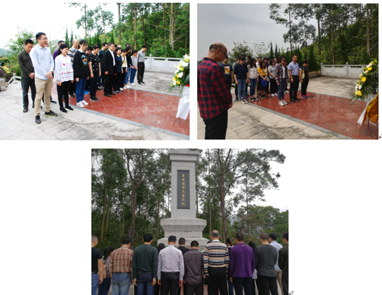 微信截图_20190403161516.png 微信截图_20190403161516.png