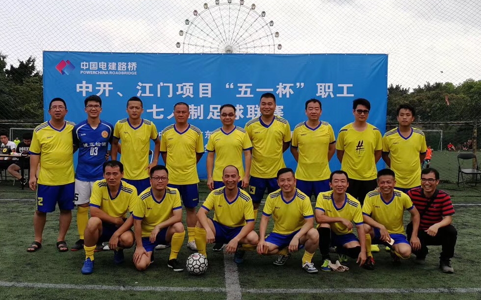 微信图片_20190429145954_看图王.jpg 微信图片_20190429145954_看图王.jpg