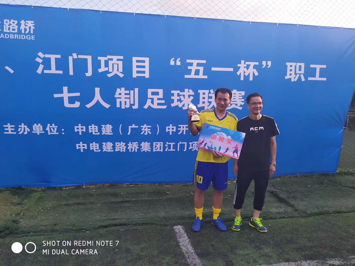 微信图片_20190429155727.jpg 微信图片_20190429155727.jpg