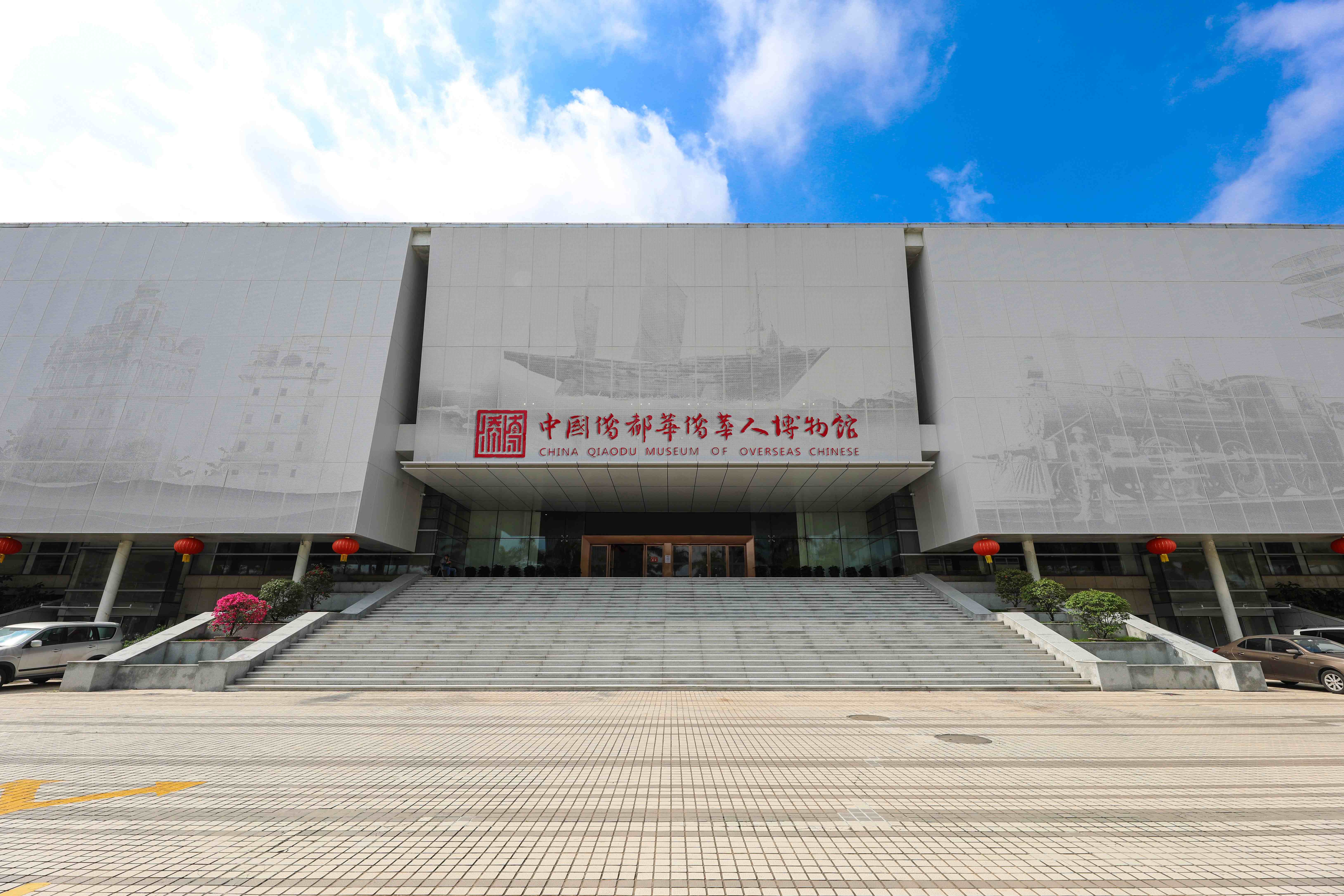 //sgftkj.com/wgj/wenhua.jpg