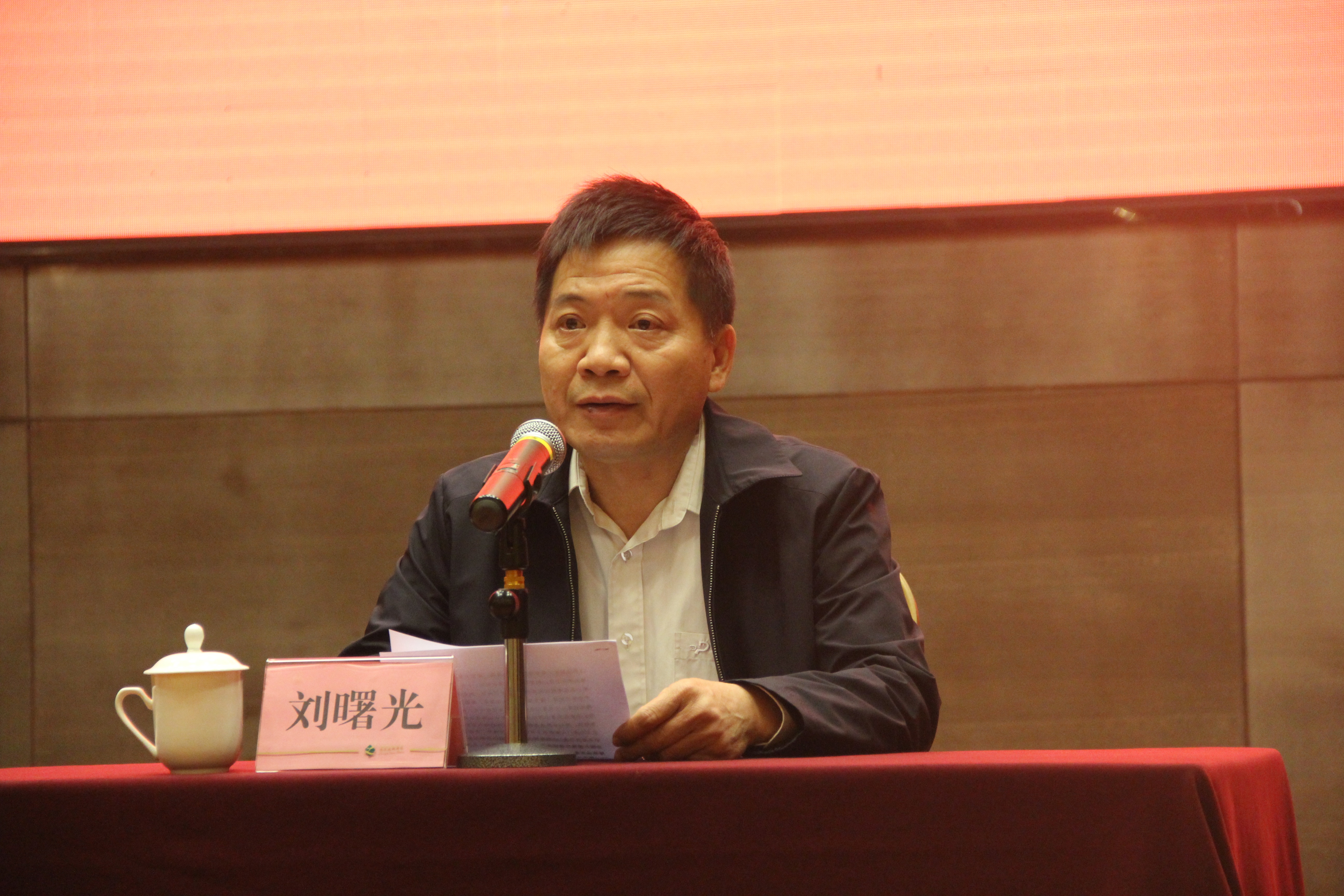 动员讲话.jpg 动员讲话.jpg