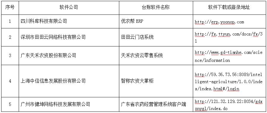 2277839.jpg 2277839.jpg