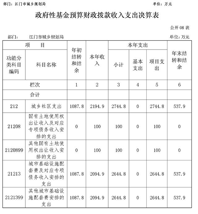 image011.jpg image011.jpg