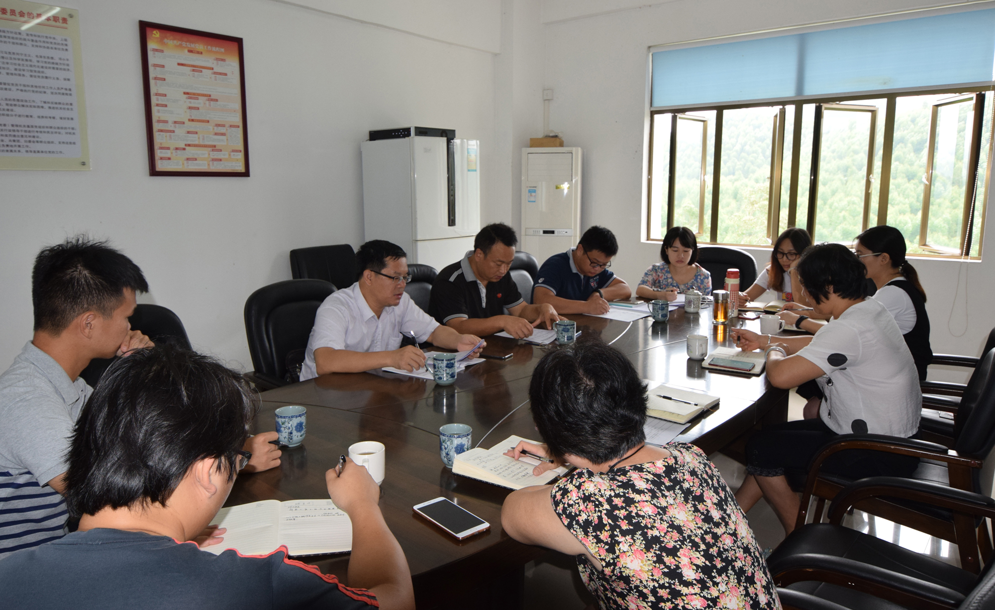 创新中心学习党章精神XXXX.jpg 创新中心学习党章精神XXXX.jpg