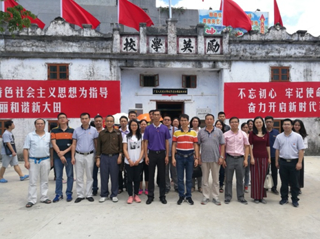 20180712-4.jpg 20180712-4.jpg