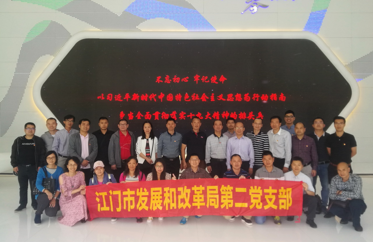 IMG_20181102_105503_1.jpg IMG_20181102_105503_1.jpg