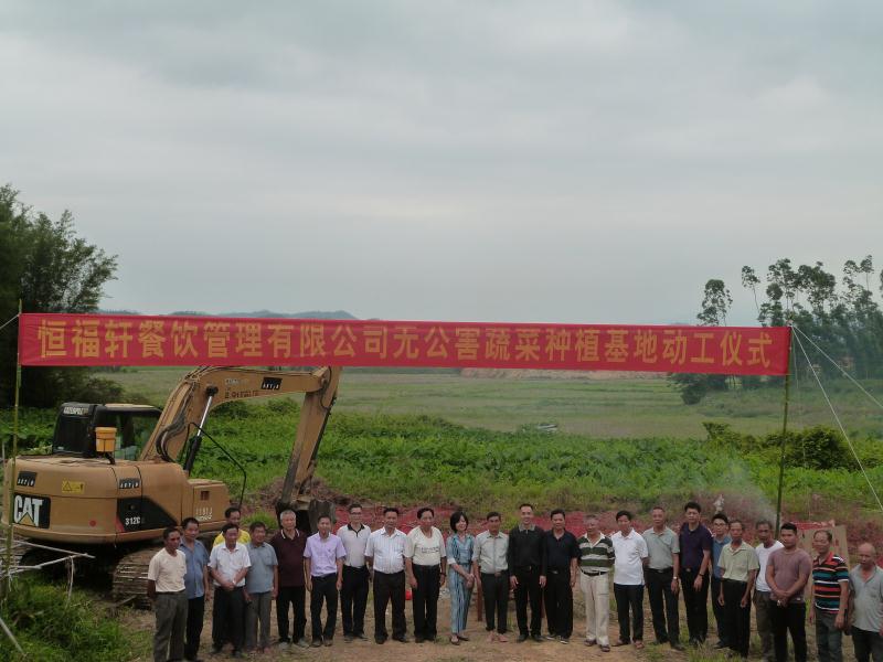 image005.jpg image005.jpg