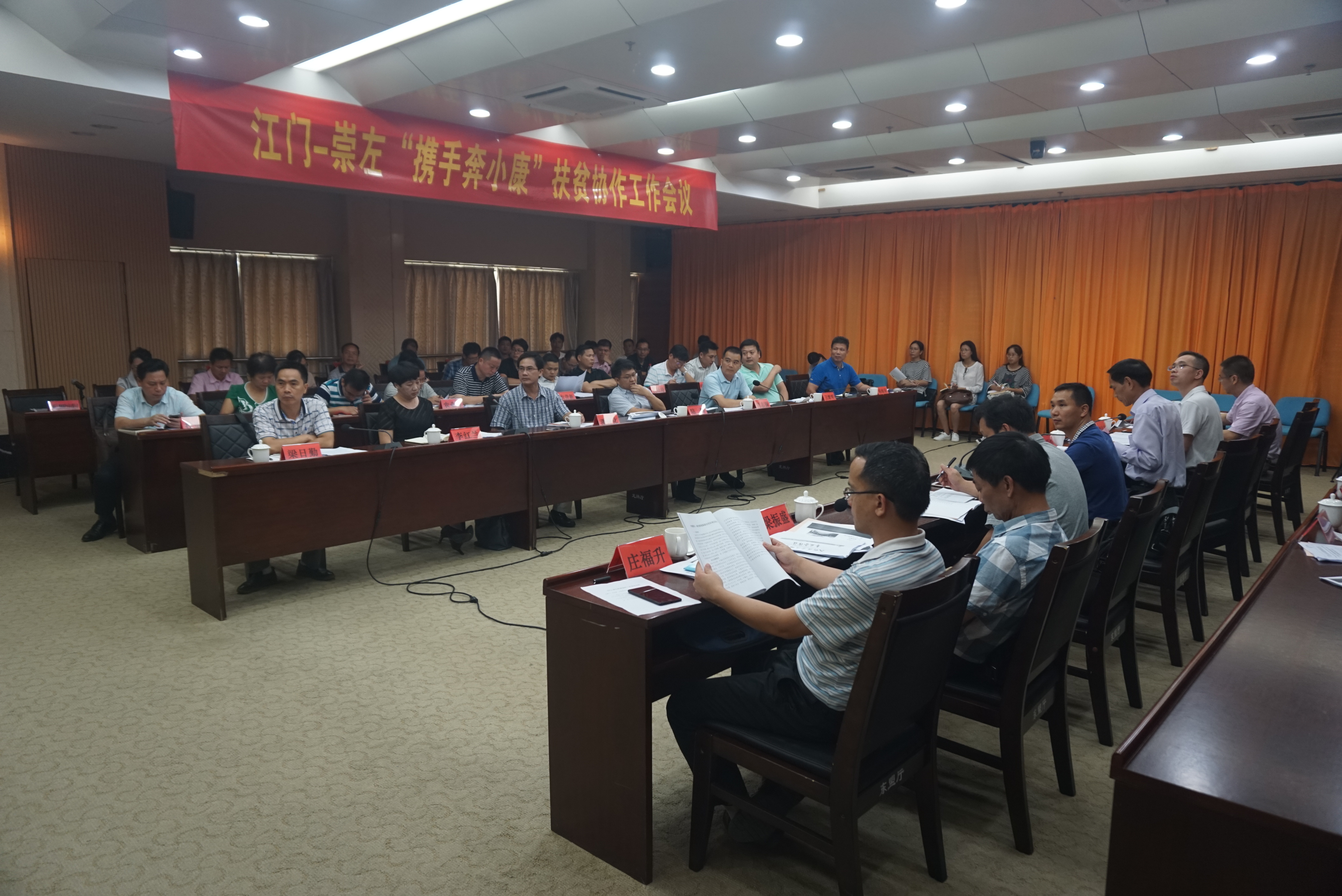 1.2_副本.jpg 1.2_副本.jpg