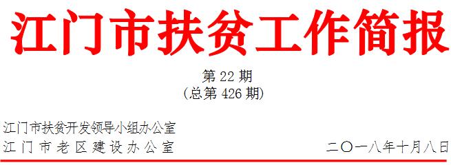 IMG_20180816_151629.jpg IMG_20180816_151629.jpg