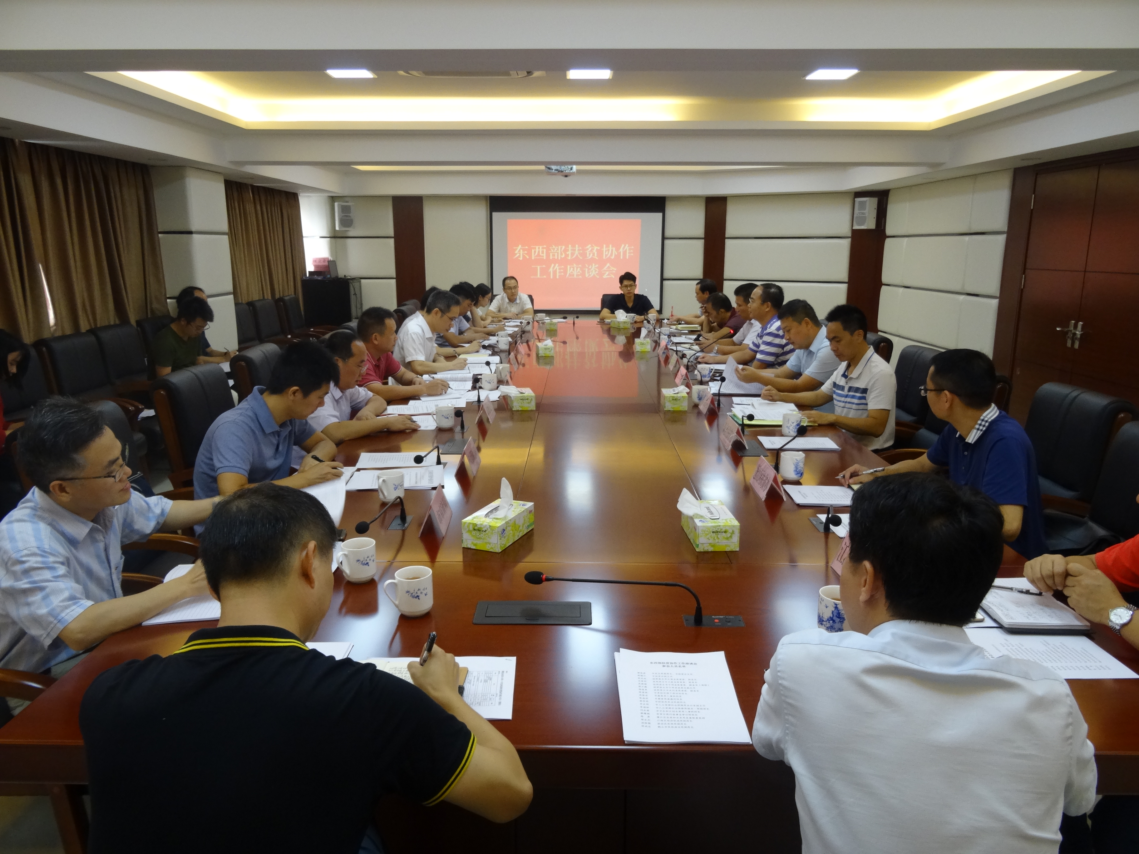 IMG_20180816_151629xxxxxx.jpg IMG_20180816_151629xxxxxx.jpg