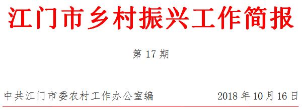 QQ截图20180921191521.jpg QQ截图20180921191521.jpg