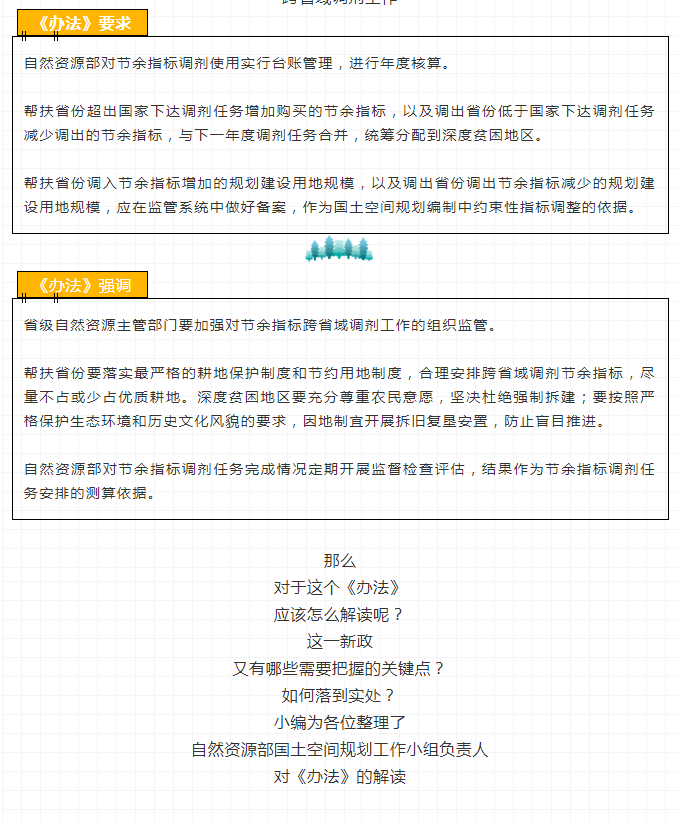 1534127032(1).png 1534127032(1).png