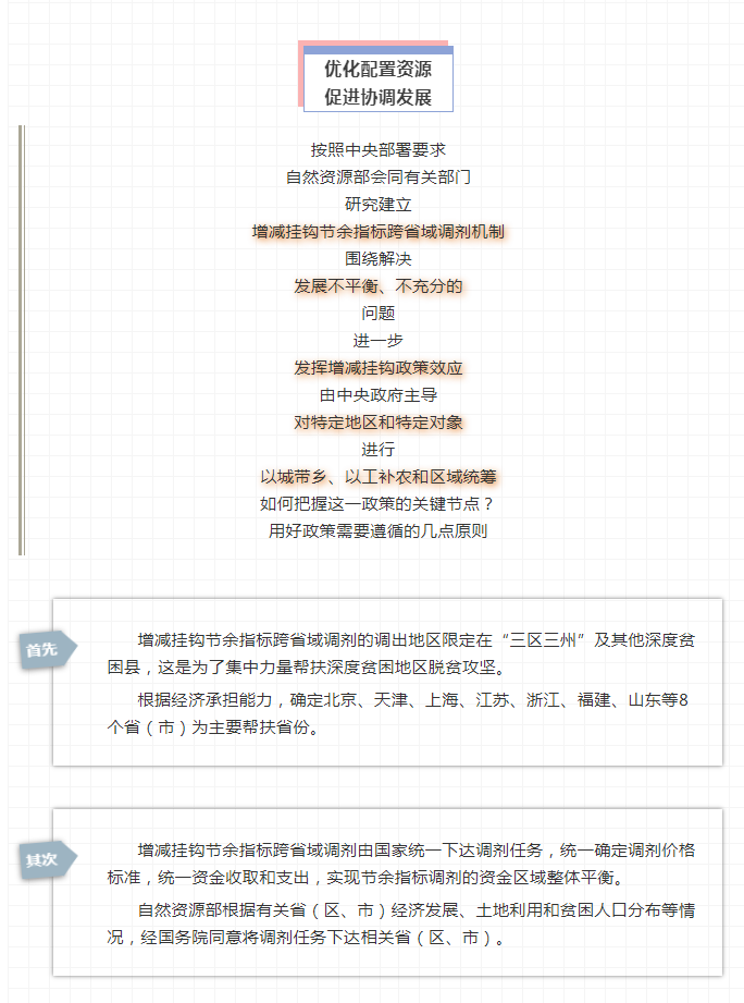 1534127046(1).png 1534127046(1).png