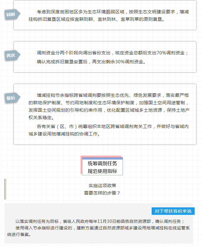 1534127070(1).png 1534127070(1).png