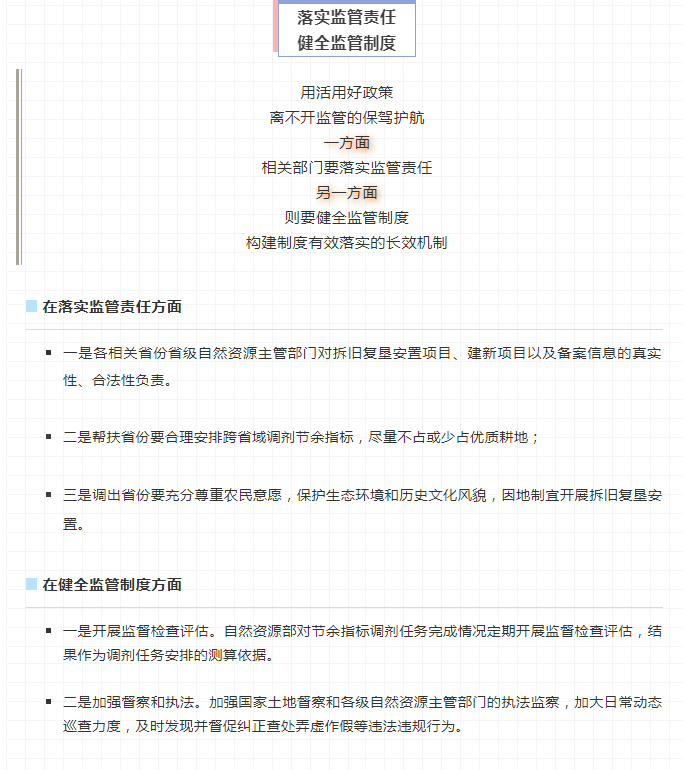 1534127110(1).png 1534127110(1).png