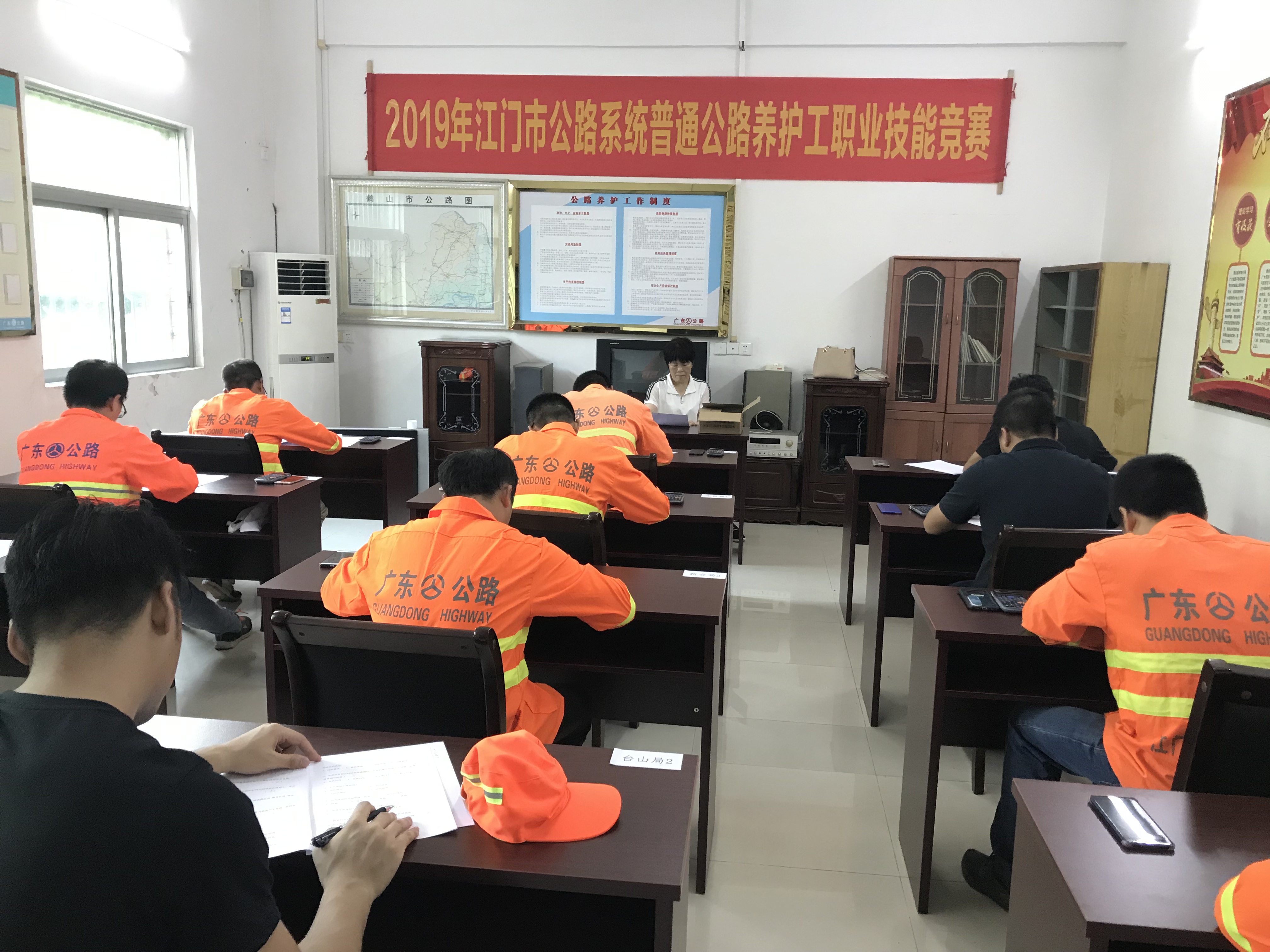 微信图片_20190906135652.jpg 微信图片_20190906135652.jpg