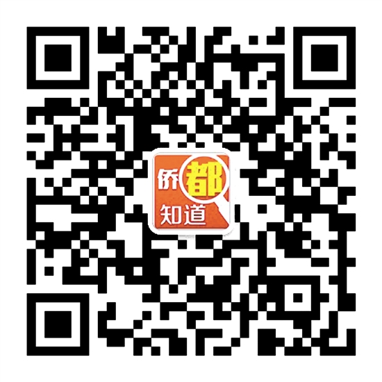 扫二维码“说事” 扫二维码“说事”