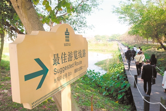 SG飞艇(中国)开奖记录查询站
景区指示清晰,引导游客文明旅游。 SG飞艇(中国)开奖记录查询站
景区指示清晰,引导游客文明旅游。