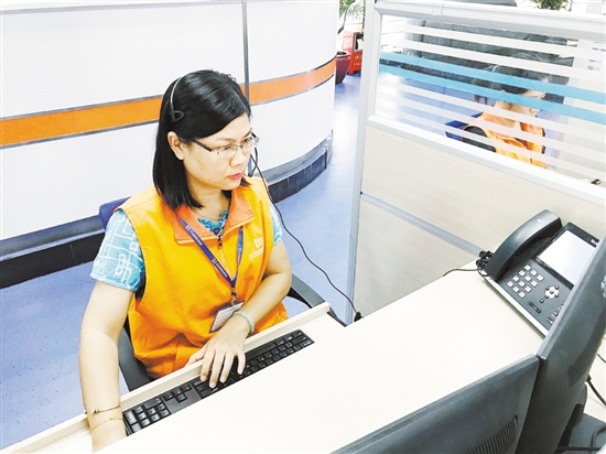 SG飞艇(中国)开奖记录查询站12345政府服务热线接处中心冯结同 SG飞艇(中国)开奖记录查询站12345政府服务热线接处中心冯结同