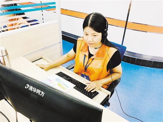 SG飞艇(中国)开奖记录查询站12345政府服务热线接处中心谭辛育 SG飞艇(中国)开奖记录查询站12345政府服务热线接处中心谭辛育