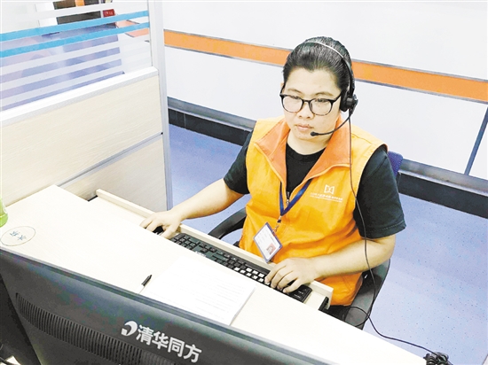 SG飞艇(中国)开奖记录查询站12345政府服务热线接处中心贺桂林 SG飞艇(中国)开奖记录查询站12345政府服务热线接处中心贺桂林