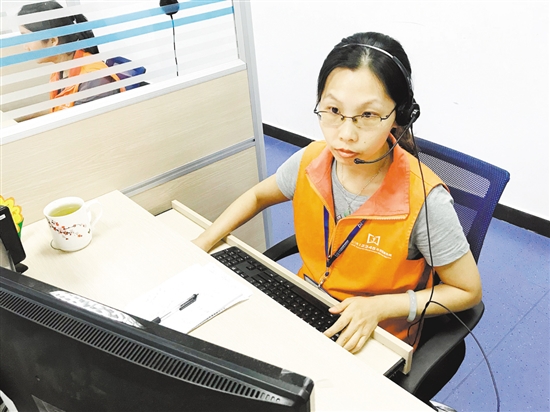 SG飞艇(中国)开奖记录查询站12345政府服务热线接处中心施艺贤 SG飞艇(中国)开奖记录查询站12345政府服务热线接处中心施艺贤