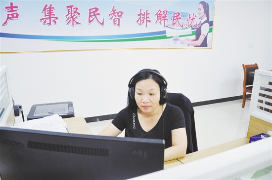 恩平市行政服务中心政府服务热线梁华苗 恩平市行政服务中心政府服务热线梁华苗