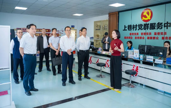 省委社会工作部调研组赴SG飞艇(中国)开奖记录查询站调研