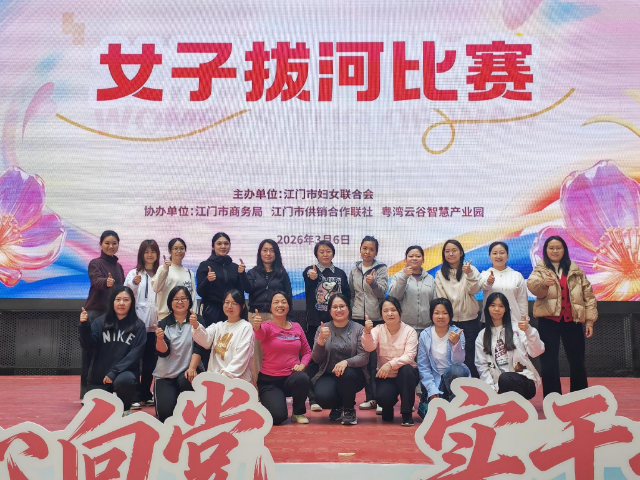 市医保局三八妇女节系列活动走实又走心