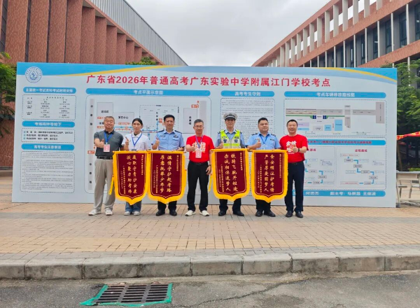 你们全力以赴，我们全力以“护”！